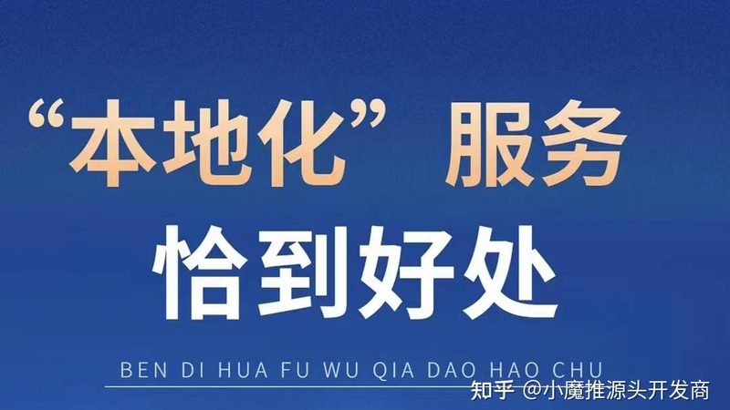 开锁换锁，如何挑选靠谱的厂家直销？**