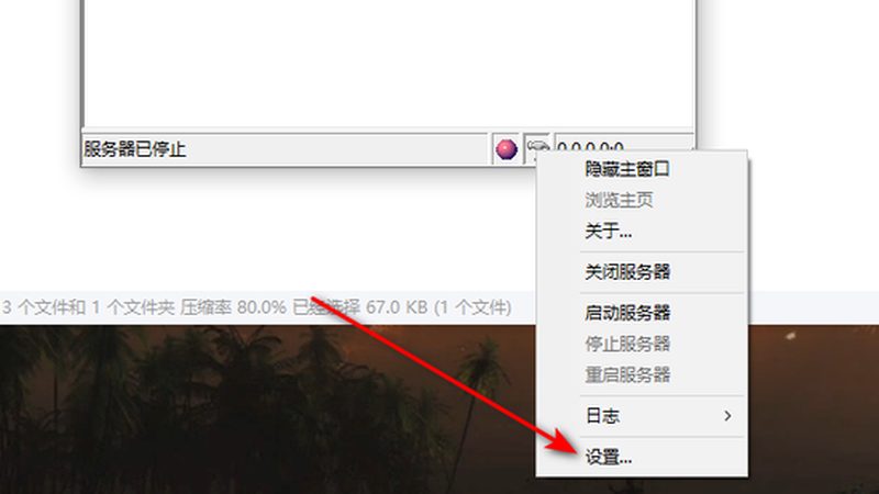 开荒保洁，地面清洁的五大关键技巧**