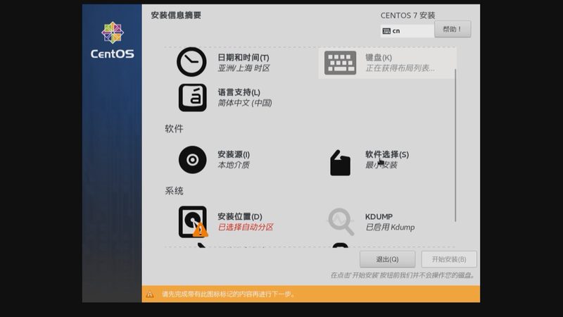 空调跳闸维修：揭秘常见原因及处理技巧**