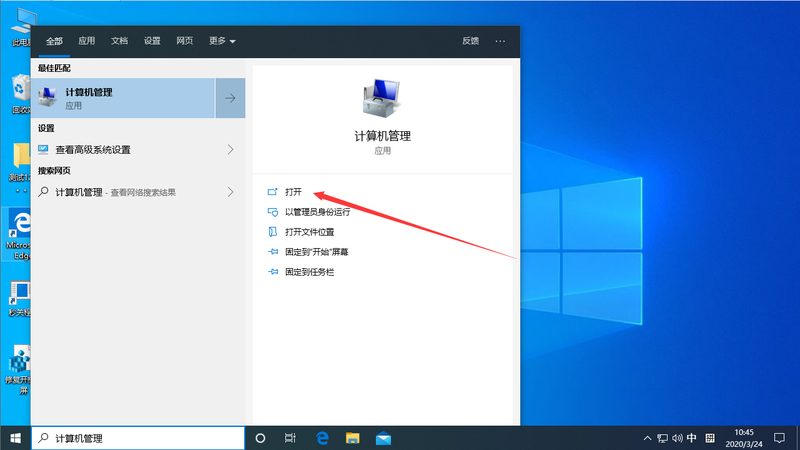 当海尔冰箱出现不制冷问题时，用户可以通过以下途径获取海尔冰箱的维修电话：