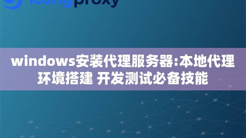 上海搬家楼层费，揭秘收费标准和影响因素