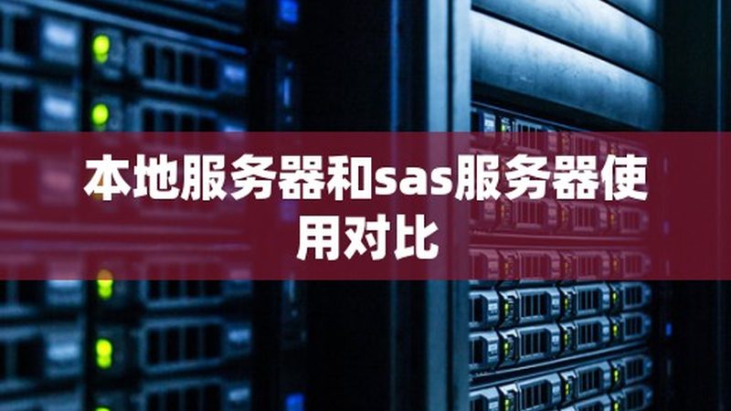 管道疏通，如何选择加盟品牌？揭秘加盟十大品牌背后的真相**