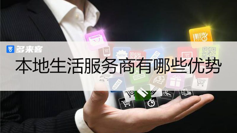 成都开锁换锁，价格背后的秘密