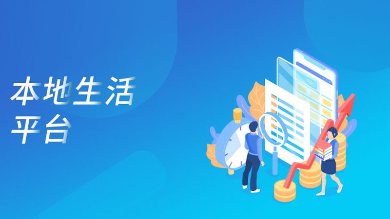 热水器安装维修师傅怎么选