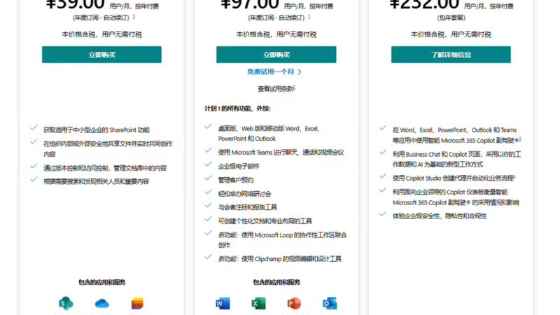 保洁服务价格并非一成不变，它由以下几个因素构成：