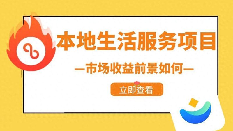 搬家前，需要准备以下工具和材料：
