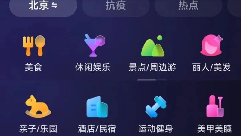 南京老人陪护住家保姆定制