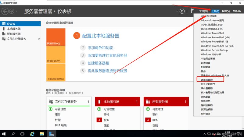 冰箱维修师傅上门时间主要受到以下因素的影响：
