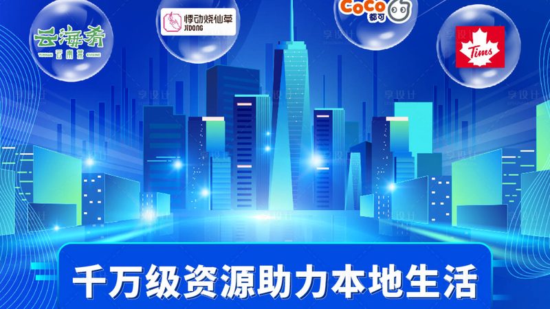 下水道疏通管材质，你选对了吗？**