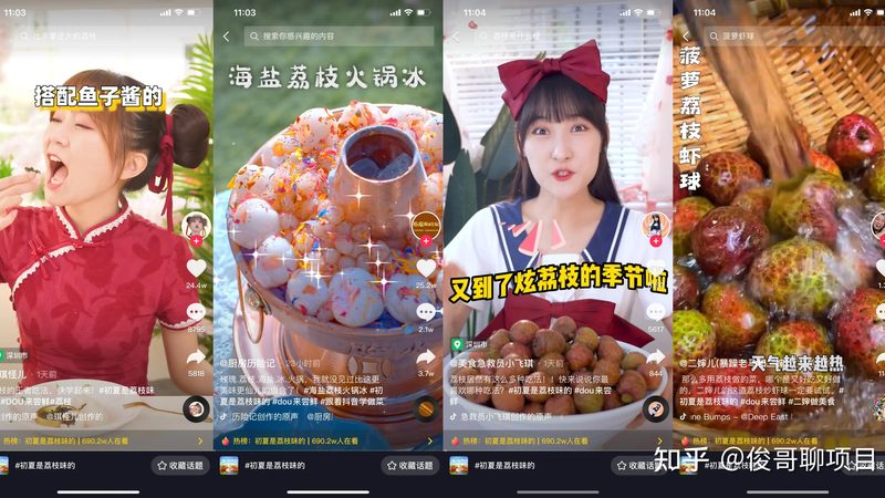 如何选择合适的北京日常保洁公司？揭秘行业标准与注意事项