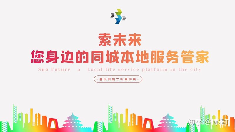 开荒保洁验收不通过？揭秘验收标准与应对策略