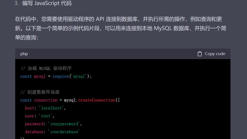夜间搬家注意事项和流程