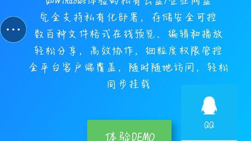 小标题：空间压缩，搬家无忧