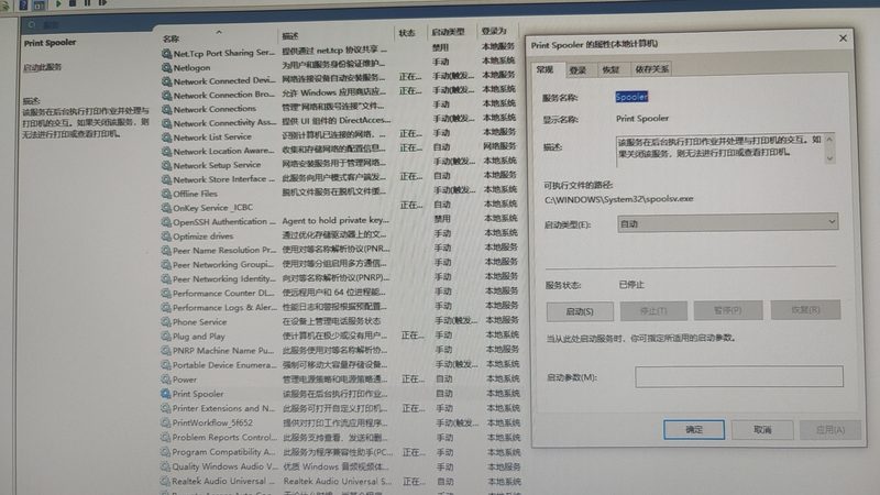 长途搬家保险怎么买